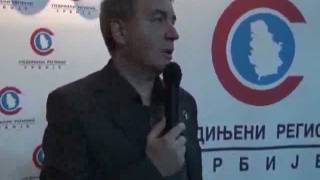RTV Vranje - Proslava godisnjice G17 plus 16 12 2011