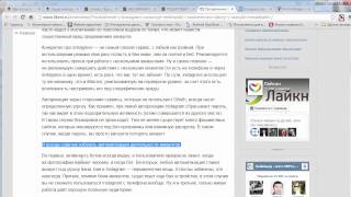 Отзыв на ПОШАГОВЫЙ ВИДЕОКУРС ДЕНЕЖНЫЙ ПОТОК 4.0