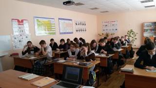8 класс  Природные ресурсы Русской равнины