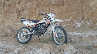 Bikeland R-250