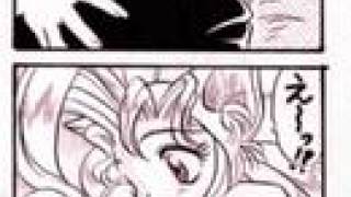 Darkstalkers ~ Jon Talbain ♥ Felicia [English Doujin]