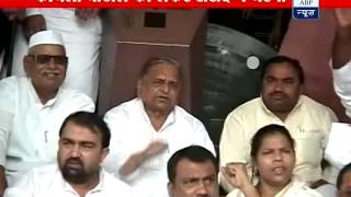 CAG report on coal: Mulayam's party, Left, TDP begin dharna outside Parliament