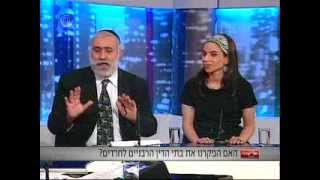 פוליטיקה - שרי דיסקינד - מסורבות גט