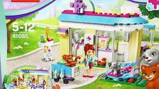 Vet Clinic / Ветеринарная клиника - Lego Friends / ЛЕГО Подружки - 41085