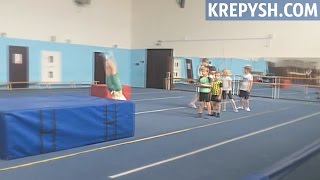 Подготовительное упражнение для Рондата. Оздоровительная гимнастика для детей. Минск.