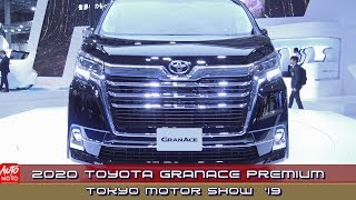2020 Toyota Granace Premium - Exterior And Interior - Tokyo Motor Show 2019 - World Premiere