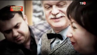 Мафия СССР Грузия \\ Документальный фильм.