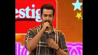 Vanitha Film Awards 2014 - Part 04