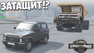Кто СМОЖЕТ Сдвинуть БЕЛАЗ С МЕСТА - SpinTires