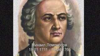 Относительность энергии