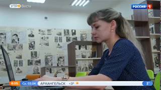 #учителятожелюди: уволенная Татьяна Кувшинникова – на новом месте работы