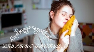 ГОТОВЫЕ РАБОТЫ
