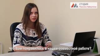 Отзыв клиники Идеал (Коррекция веса)