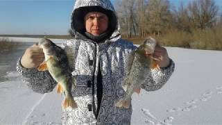 Зимняя рыбалка Болхуны 2018 г.