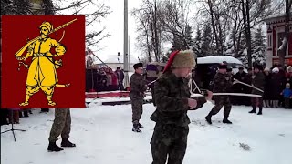 Казаки. Рукопашный бой