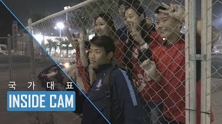 황희찬, 팬들이 불러 준 생일 노래에 감동 [INSIDECAM]