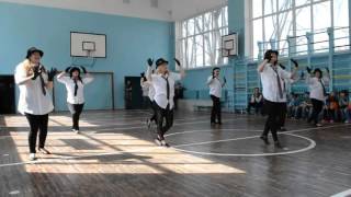 Флешмоб Танец учителей ХООШ 51