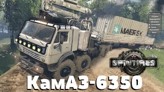 SpinTires. {03.03.16} Обзор мода: КамАЗ-6350. (Ссылка в описании)
