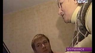 Гиперборея.Ефимова Лидия Ивановна ТНТ БЛИЦ.