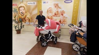 Детская коляска Adamex Barletta