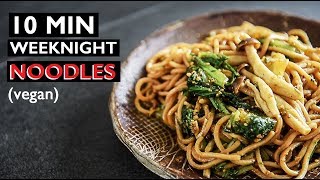 FAST 10 MIN WEEKNIGHT NOODLES | VEGAN CHINESE CHILI SESAME RECIPE