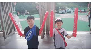 청라정석태권도 ★sk와이번스 야구직관★