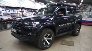 Land Cruiser 200 Arctic Trucks - модернизируем свет.