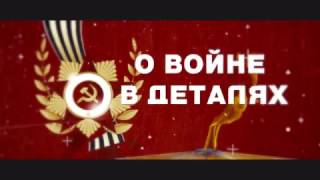 Семья хранит парадные перчатки солдата с парада Победы 1945 года