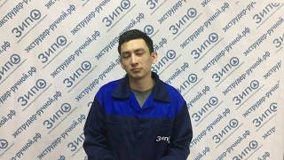 Технология сварки полипластиков. ПРИХВАТОЧНАЯ НАСАДКА.