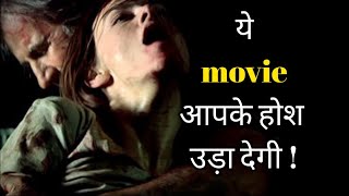 hollywood Sci-fic thriller & monster movie ! hollywood sci-fi monster hindi dubbed movie