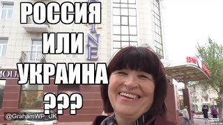Крым 2016: Евпатория, Крым 'Россия или Украина' ❓❓