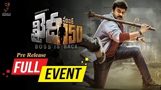 Khaidi No 150 Pre Release Full Event || Megastar Chiranjeevi || Kajal Aggarwal || V V Vinayak