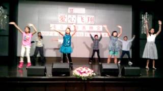 Thai-Chinese Women's Charity