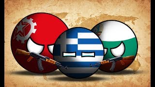COUNTRYBALLS | Альтернативная Холодная Война | 1 сезон 3 серия | Греческие проблемы