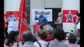 Вадим Кумин о наглой точечной застройке в Измайлово
