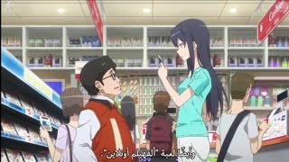 Top 10 Tall Anime Girl