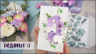Скрапбукинг. Мои ОБАЛДЕННЫЕ!!! подарки от Алены и Кристины.