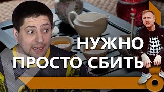 ЛЕВША ПОПАЛ С ДЖОВОМ В РАНГАХ / ЧАЙНАЯ ЦЕРЕМОНИЯ / НЕ ГОРИМ! / WORLD OF TANKS
