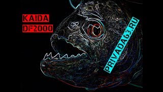 Катушки KAIDA. KAIDA DIFFER DF 2000.