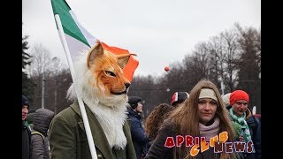 День Святого Патрика в Сокольниках