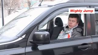 Зарядно-пусковое устройство для аккумулятора Mighty Jump