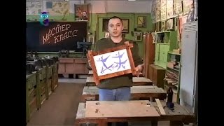 Рисуем картину и делаем рамку для нее. Полка на кухню своими руками. Мастер класс