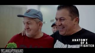 Анатомия бойца - Дорога к UFC 242 (Эпизод 8)