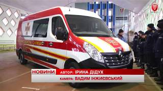 Лабораторія на колесах, новини 2018-02-08