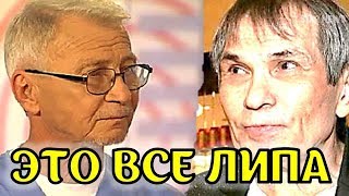 Заявление врачей на инсценировку отравления Алибасова
