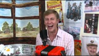 На лавочке Игорь Шипков для гармонь TV