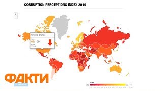 Украина опустилась в рейтинге восприятия коррупции Transparency International