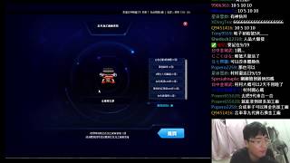 (村村)從抽到遊俠9到將近完美改 頭痛改車40分鐘  9/19是幸運日啊!!! (跑跑卡丁車)