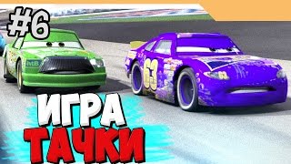 ИГРА ТАЧКИ ПРОХОЖДЕНИЕ - НОСТАЛЬГИЯ - ЧАСТЬ 6