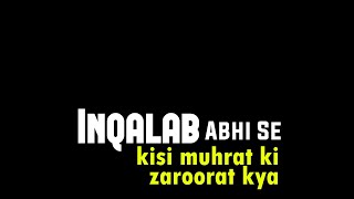 SARKAARI FREEVERSE | SULTAAN | NRC CAA | RAP SONG 2019